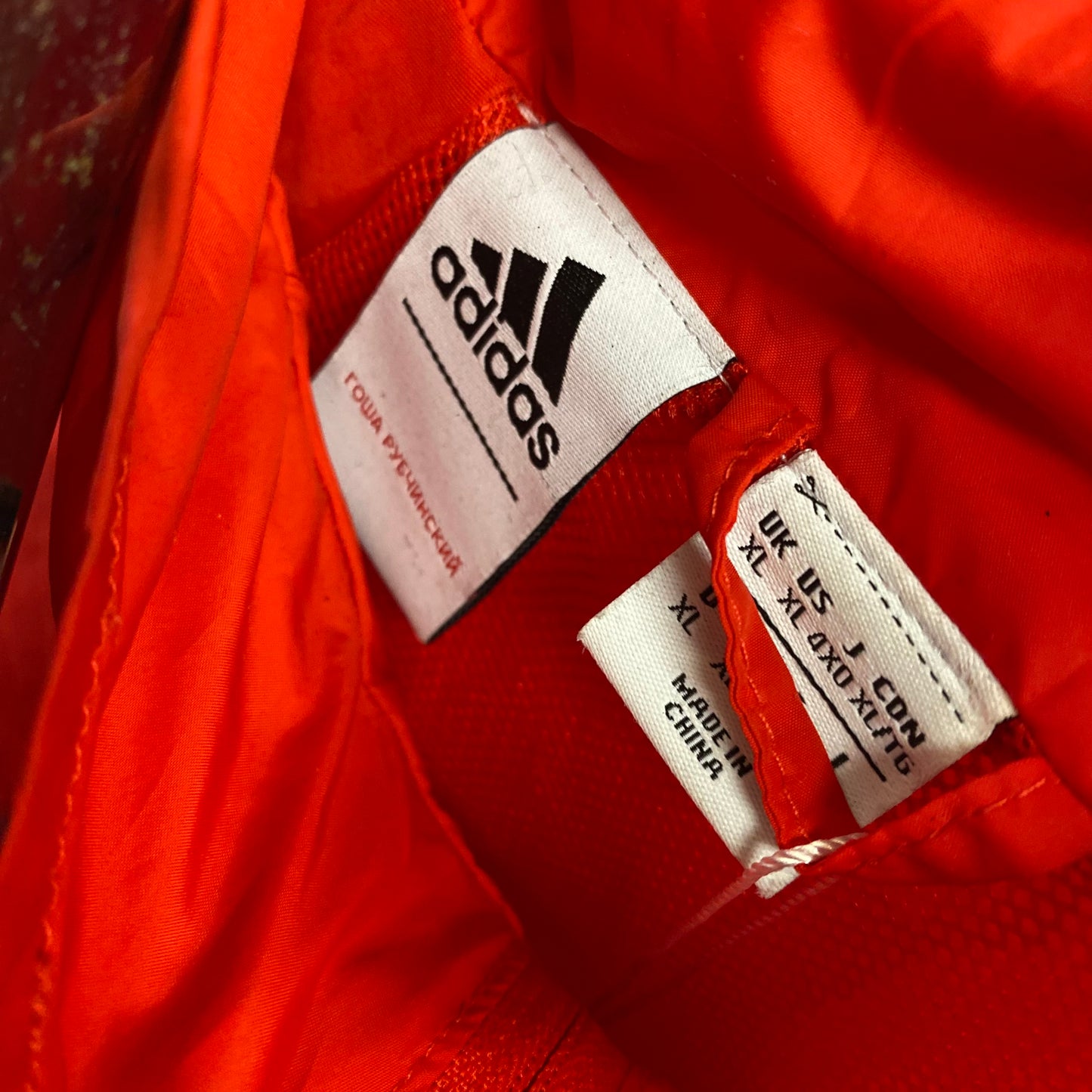 Adidas x Gosha Red Windbreaker (XL)