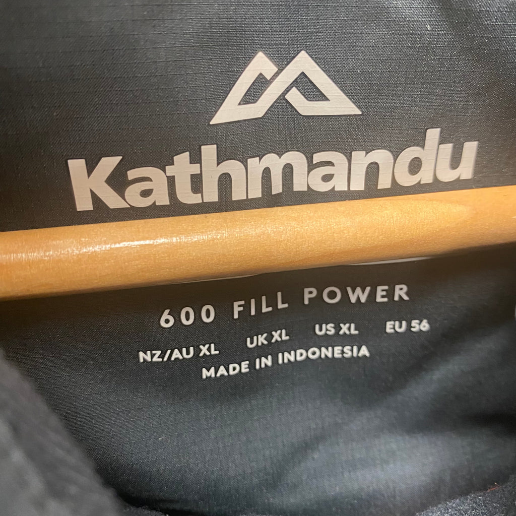 Kathmandu Vest (XL)