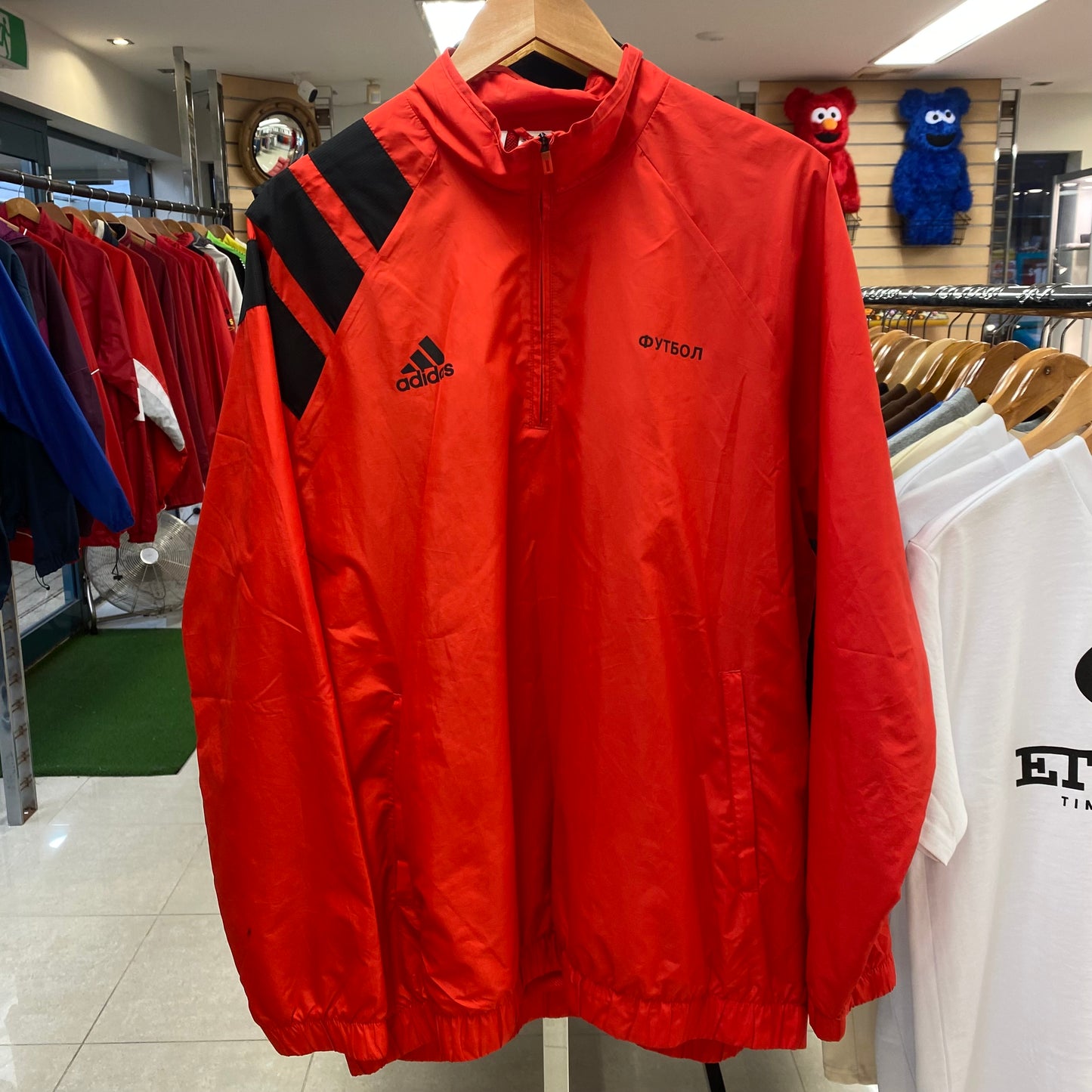 Adidas x Gosha Red Windbreaker (XL)