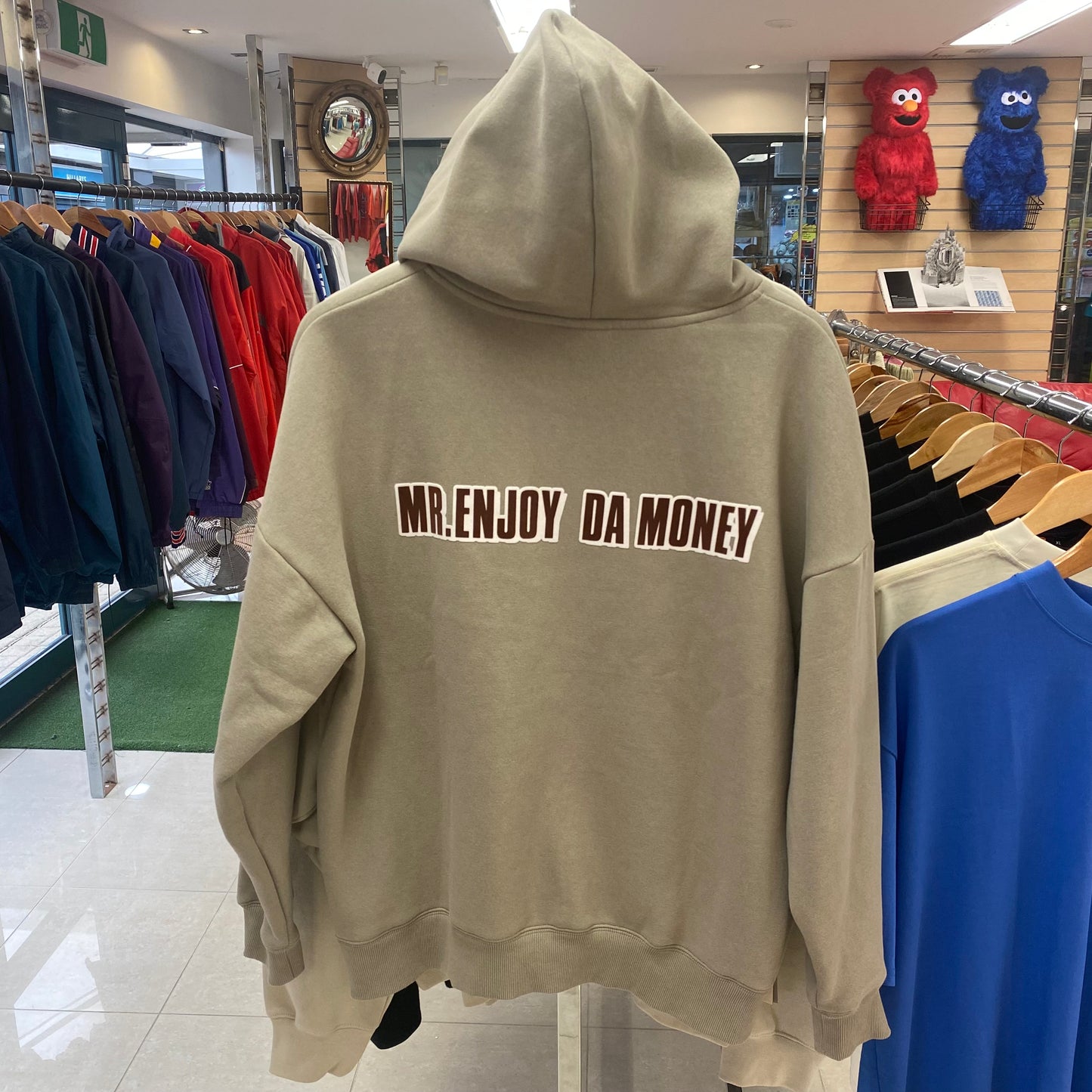 Khaki Mr Enjoy Da Money Hoodie (L)