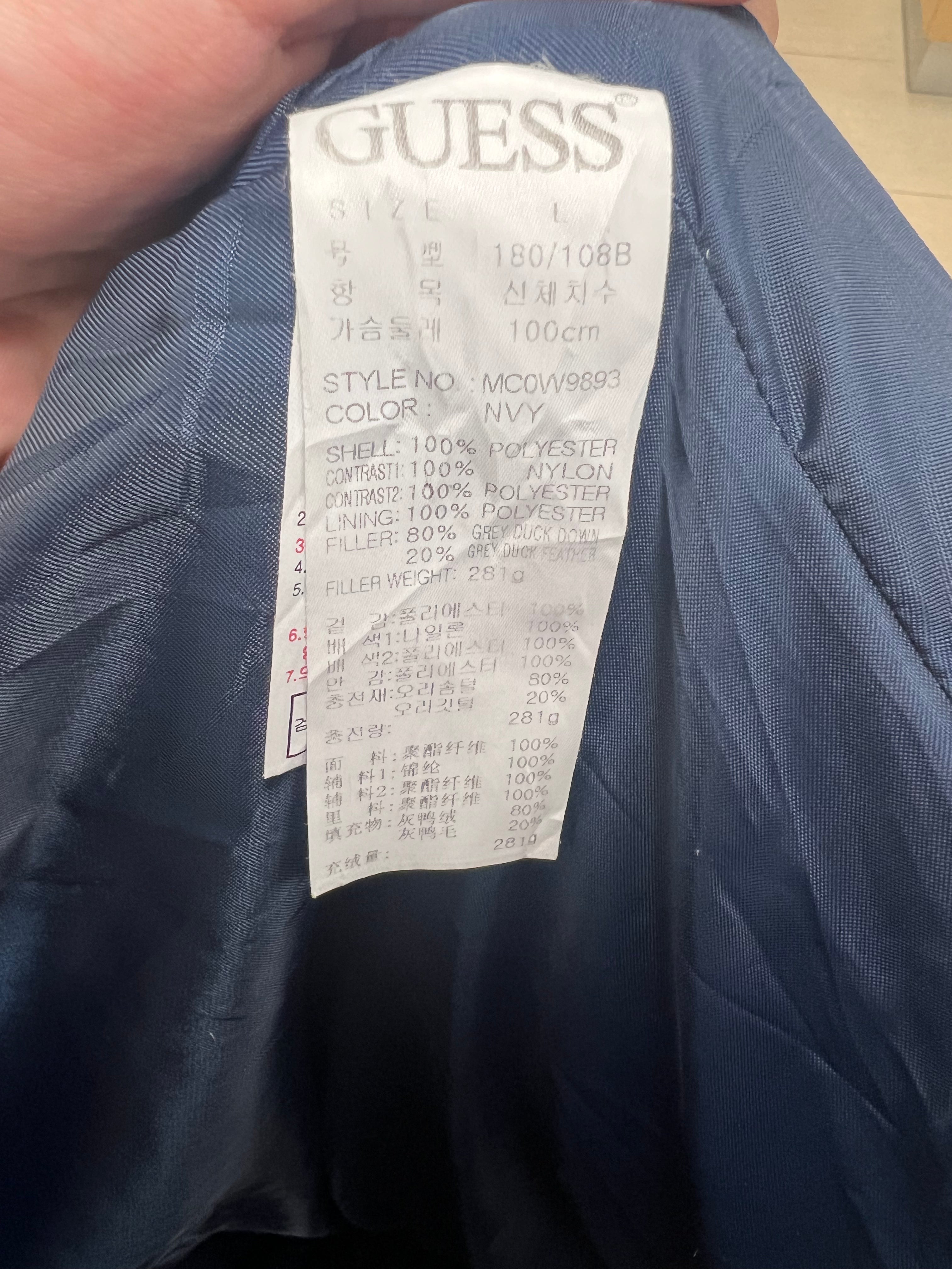 Vintage Guess Los Angeles 1981 Puffer Jacket (L)